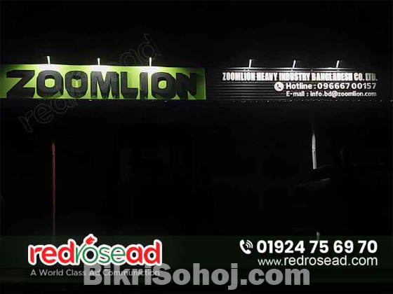 Red Rose AD BD Best of Signboard Company in Dhaka